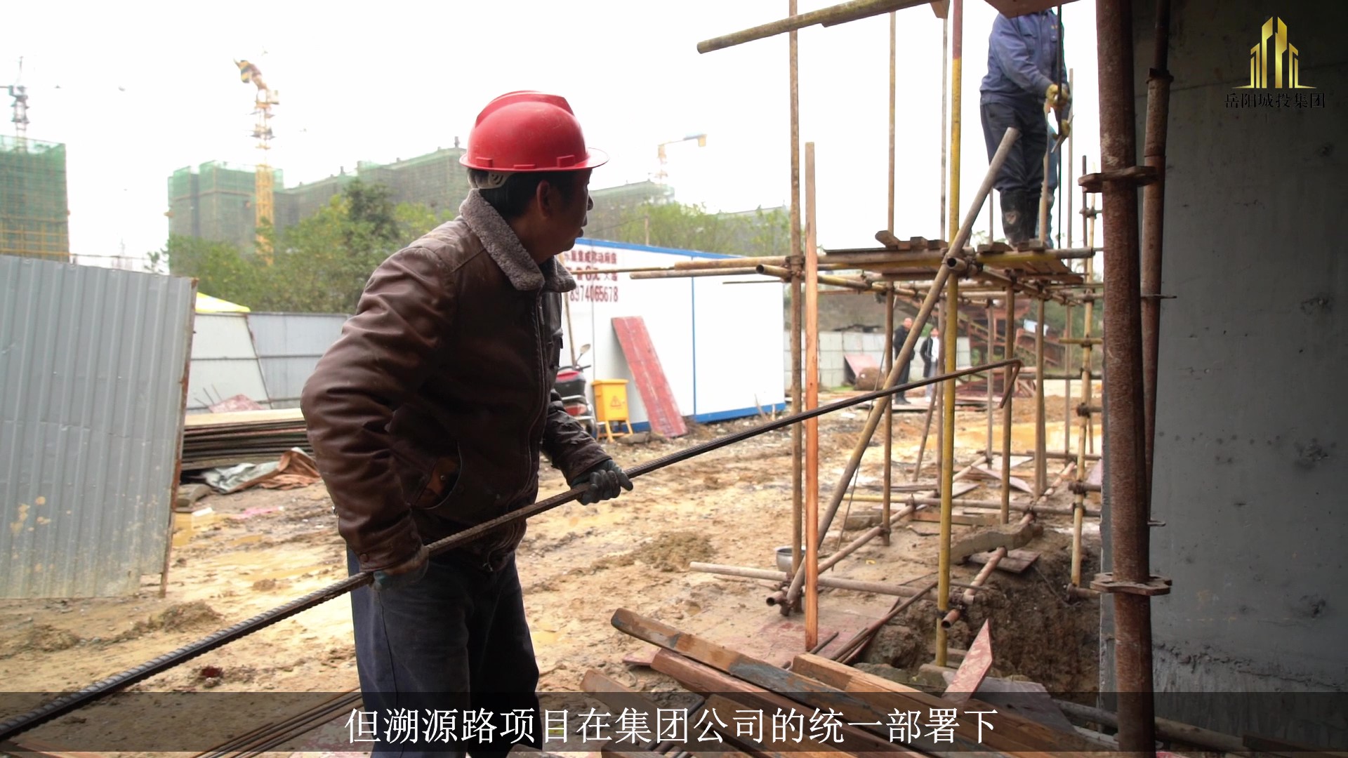 12.1溯源路建設_Moment.jpg 12.1溯源路建設_Moment.jpg