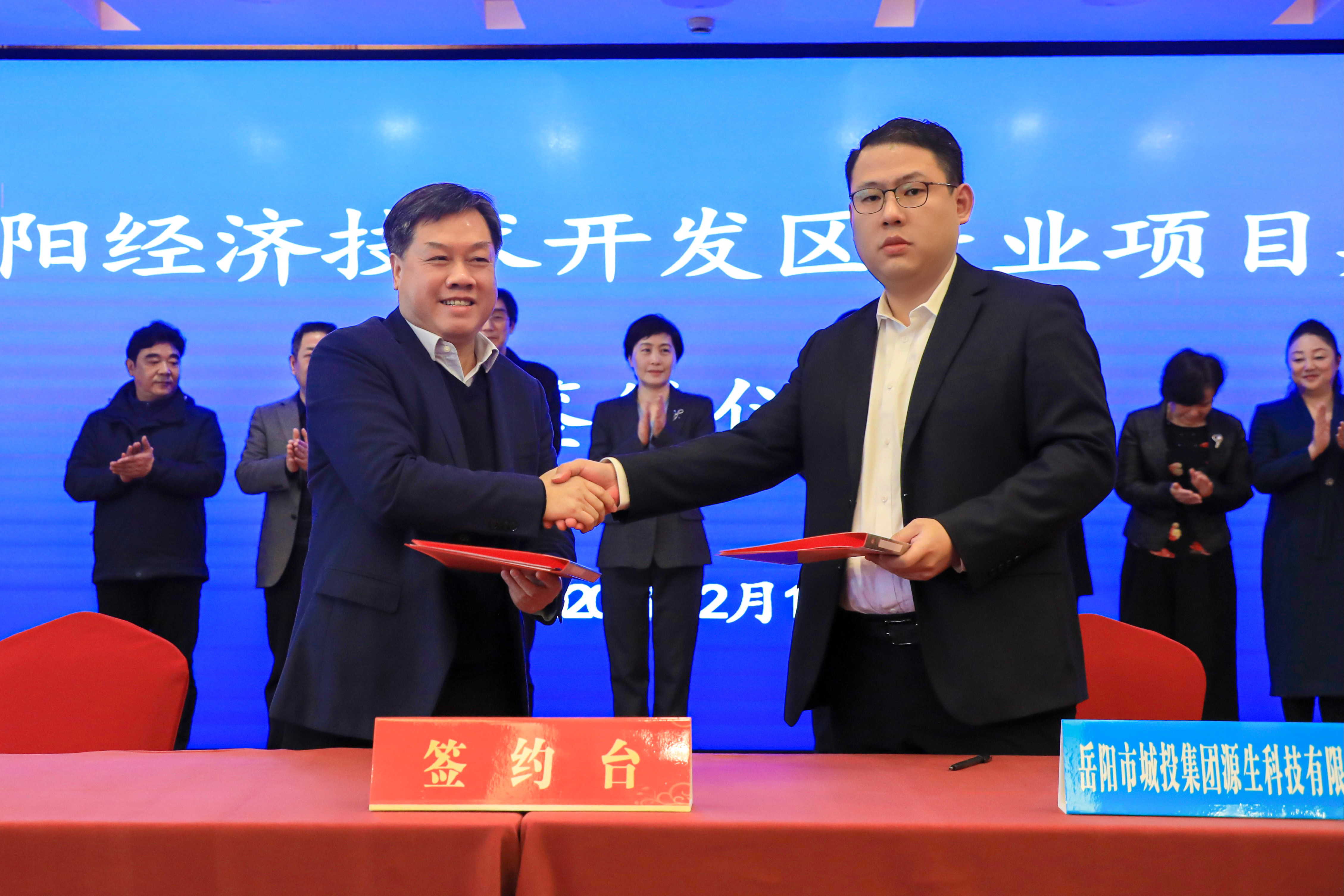 微信圖片_20201210164617.jpg 微信圖片_20201210164617.jpg