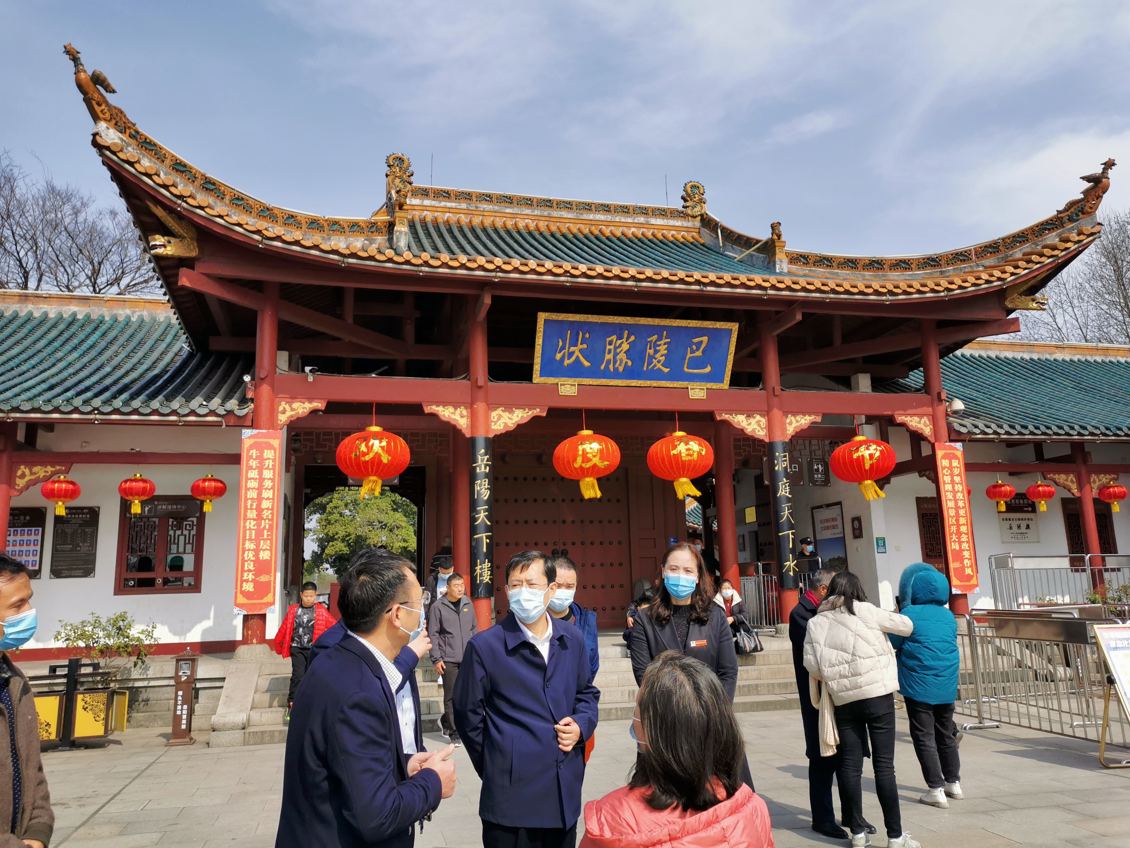 微信圖片_20210223095421.jpg 微信圖片_20210223095421.jpg