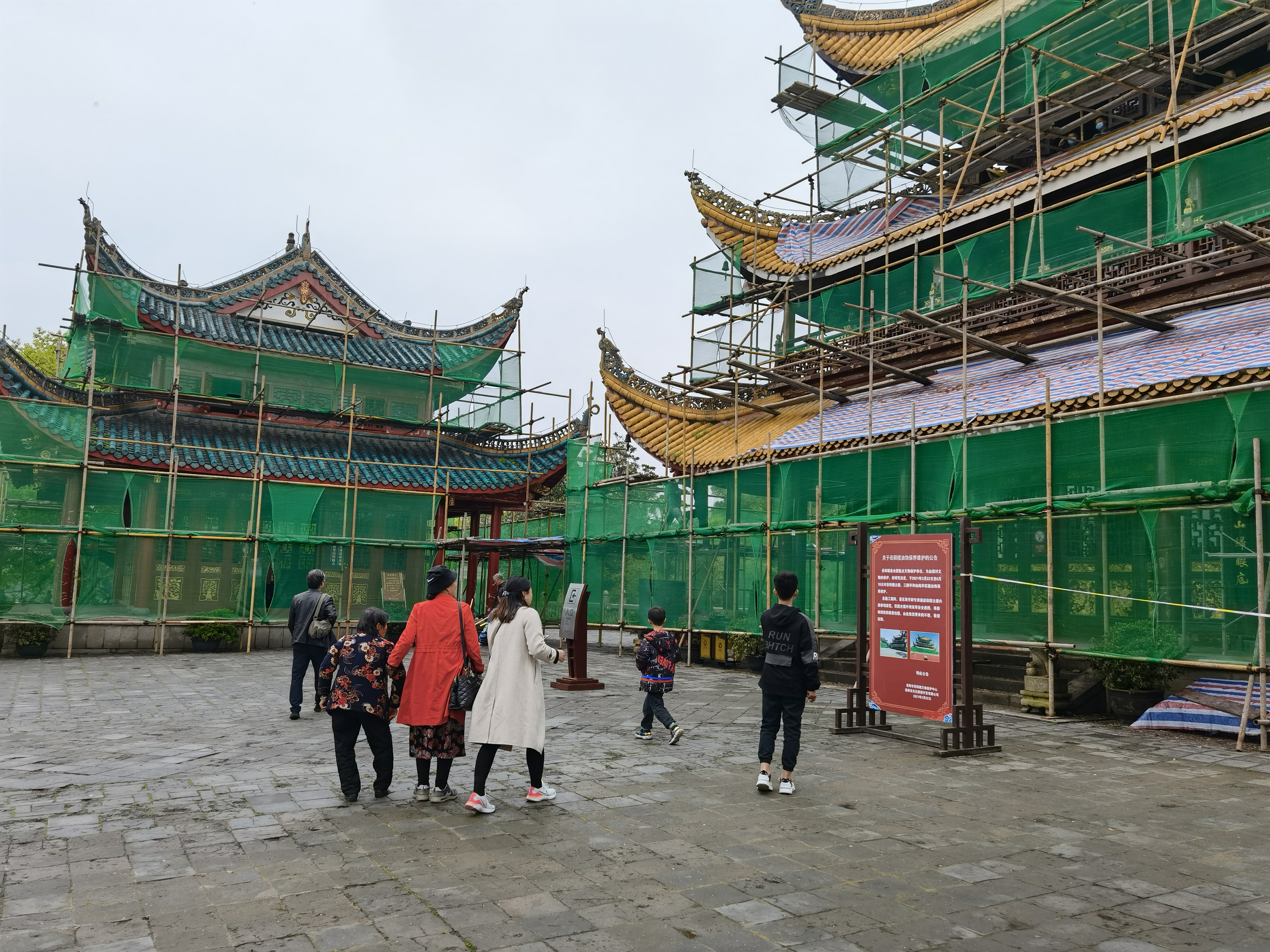 圖片1.png 圖片1.png