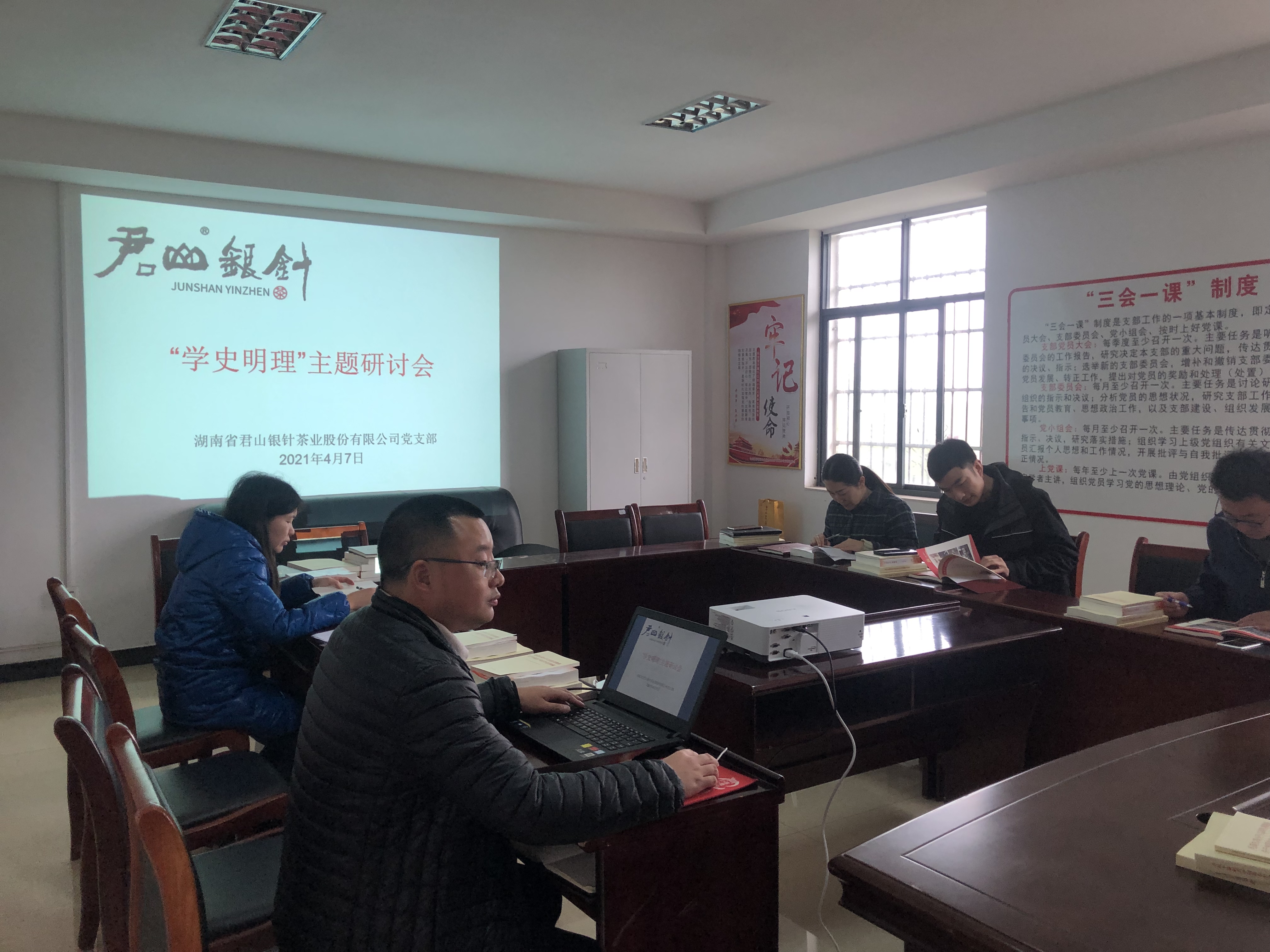 微信圖片_20210408090059.jpg 微信圖片_20210408090059.jpg