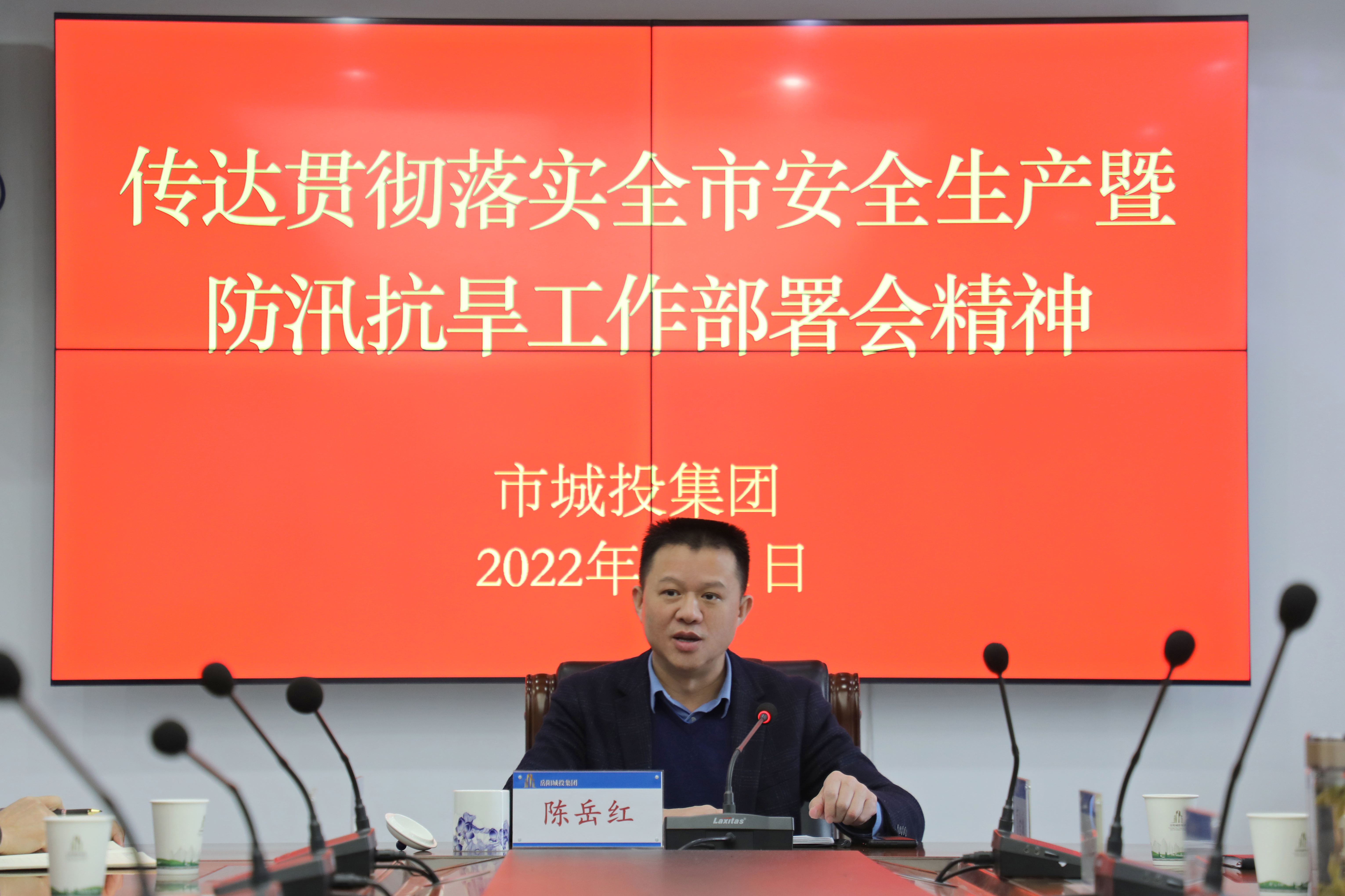 微信圖片_20220413142833.jpg 微信圖片_20220413142833.jpg