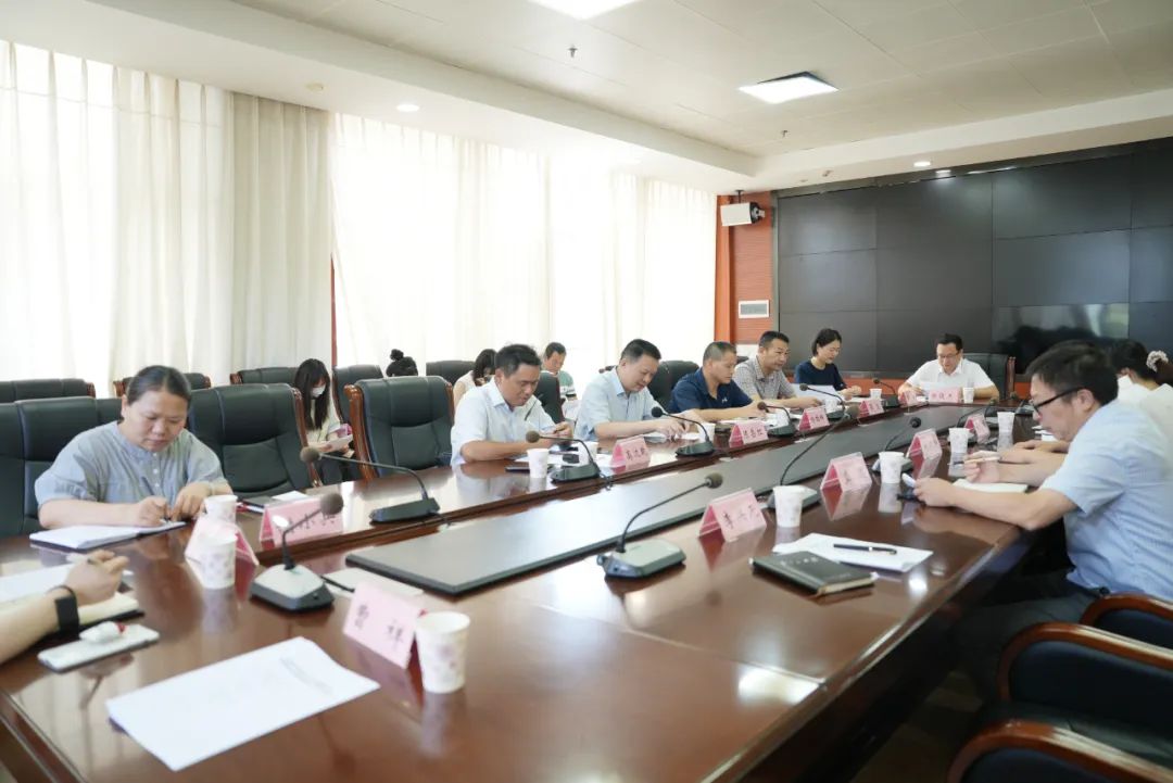 微信圖片_20240709170447.jpg 微信圖片_20240709170447.jpg